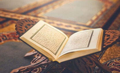استحضار عظمة القرآن الكريم | مرابط
